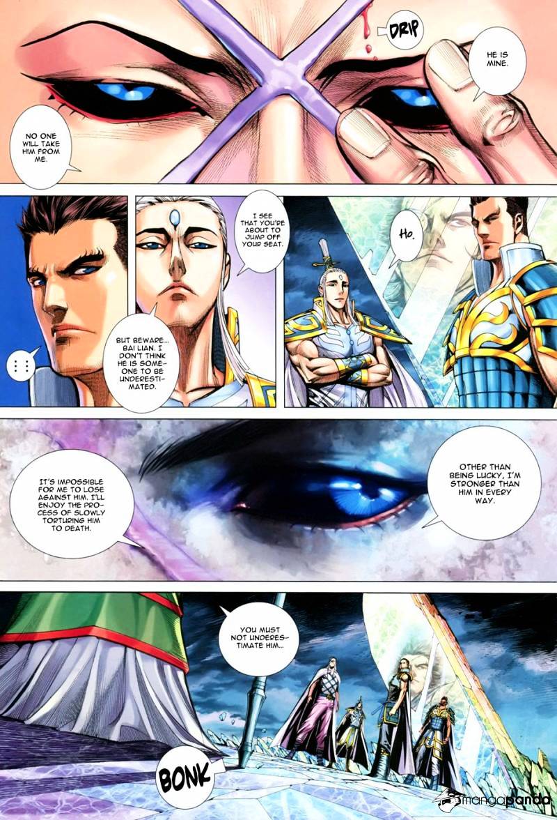 Feng Shen Ji Chapter 147 #16