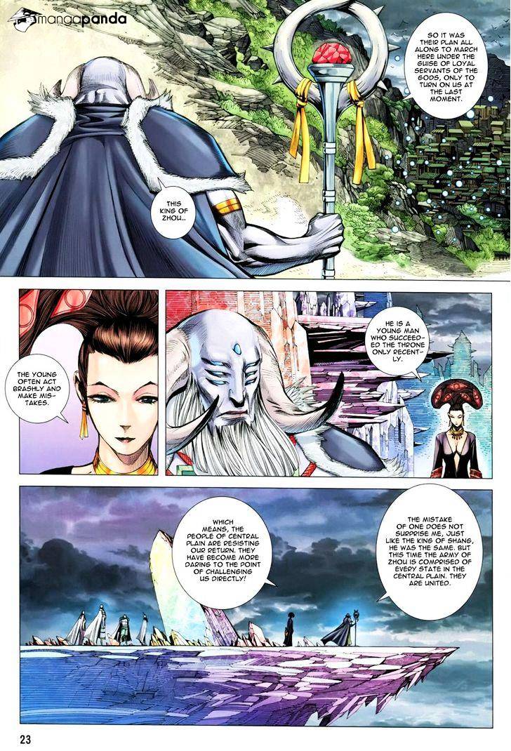 Feng Shen Ji Chapter 148 #23