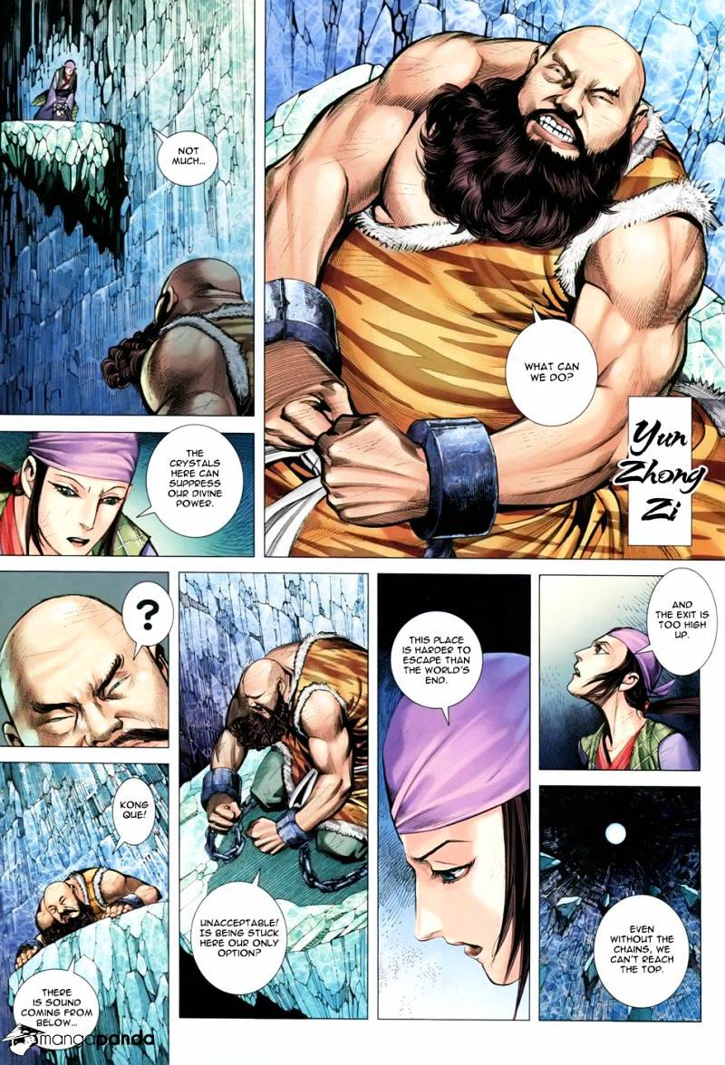 Feng Shen Ji Chapter 147 #27