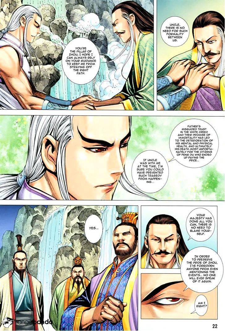 Feng Shen Ji Chapter 145 #21