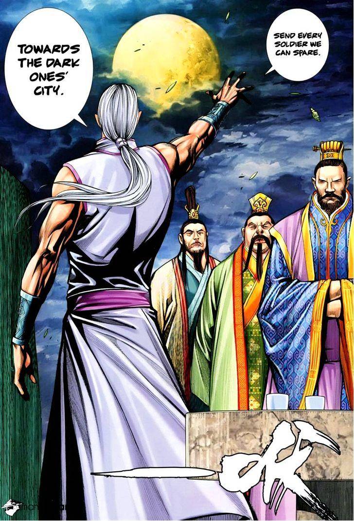 Feng Shen Ji Chapter 145 #25