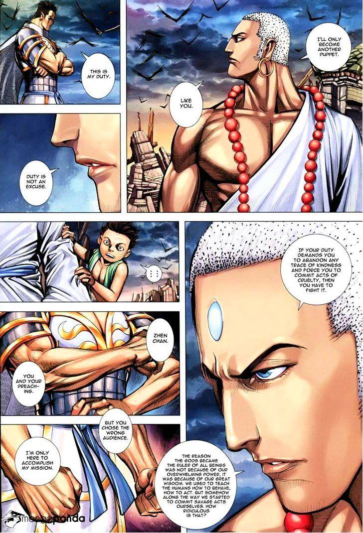 Feng Shen Ji Chapter 145 #32