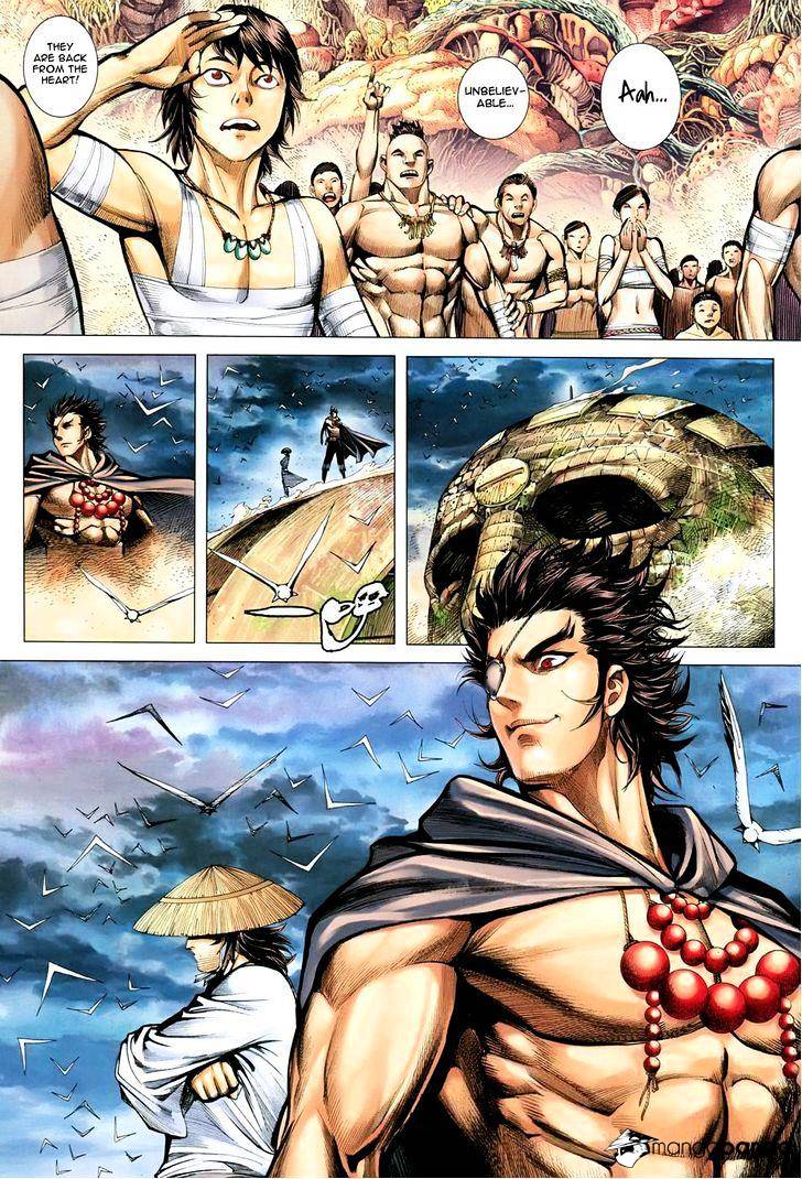 Feng Shen Ji Chapter 142 #18