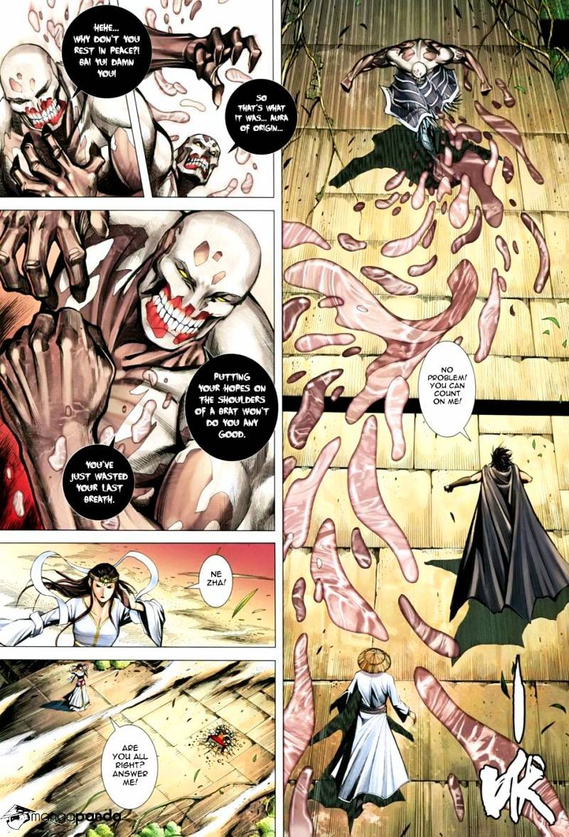 Feng Shen Ji Chapter 137 #5