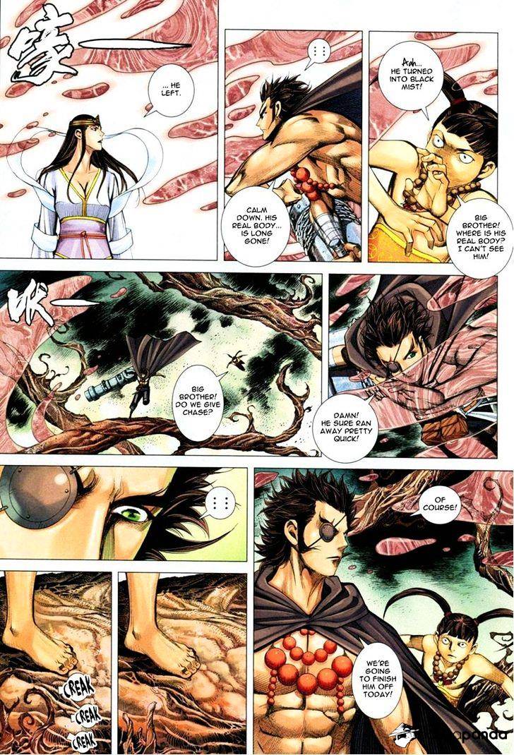 Feng Shen Ji Chapter 135 #16