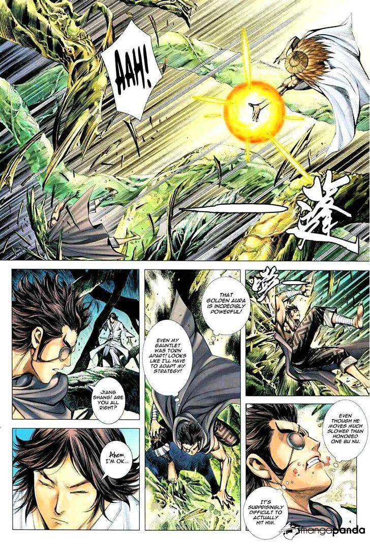 Feng Shen Ji Chapter 133 #10