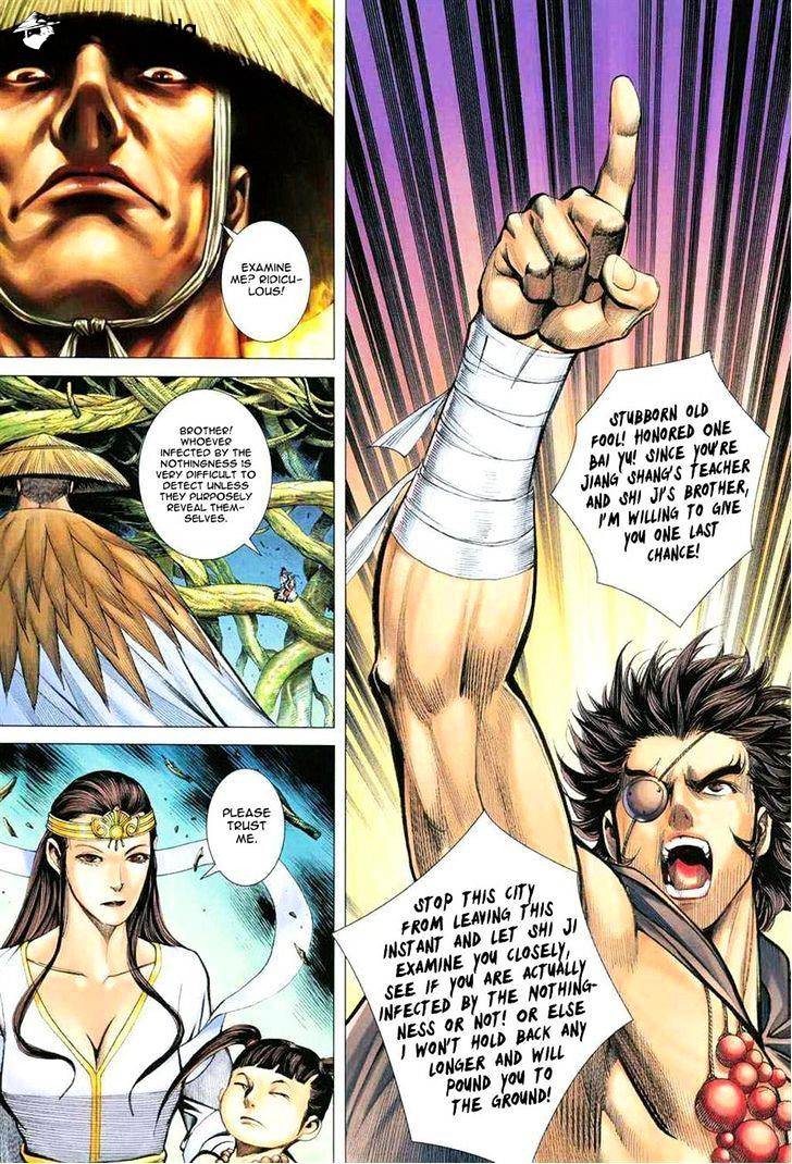 Feng Shen Ji Chapter 133 #15