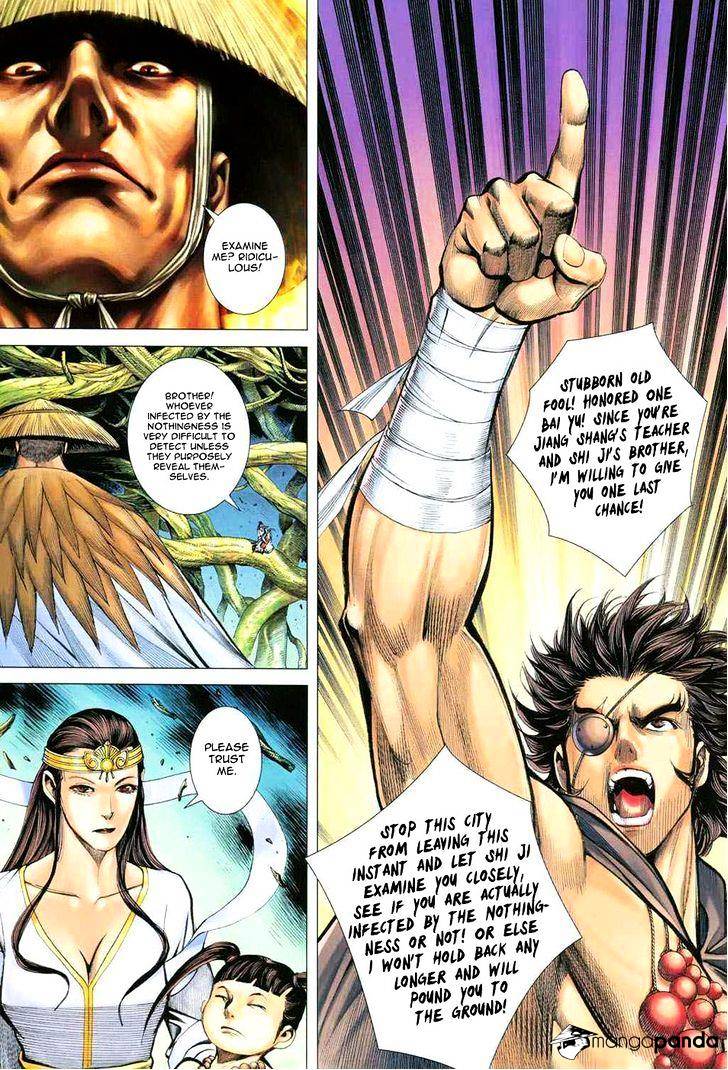 Feng Shen Ji Chapter 132 #16