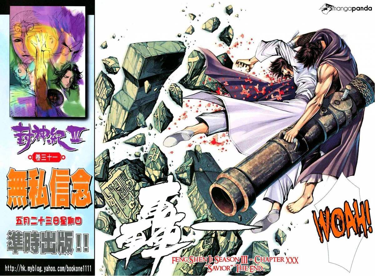 Feng Shen Ji Chapter 132 #28