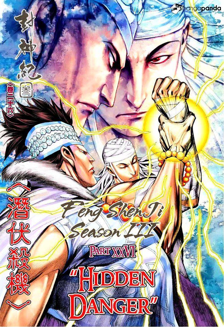 Feng Shen Ji Chapter 128 #3