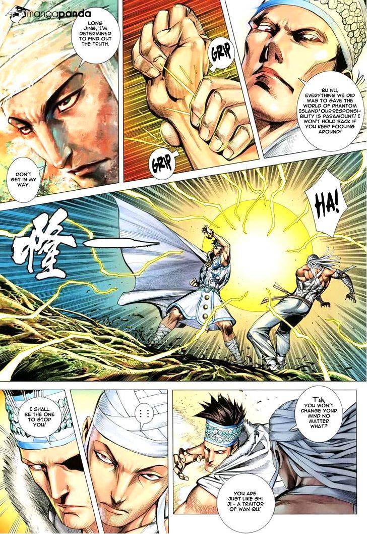 Feng Shen Ji Chapter 128 #4