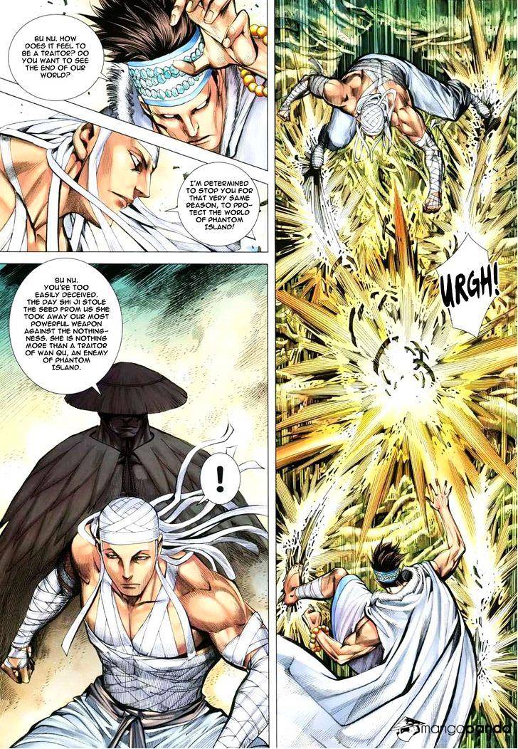 Feng Shen Ji Chapter 128 #6