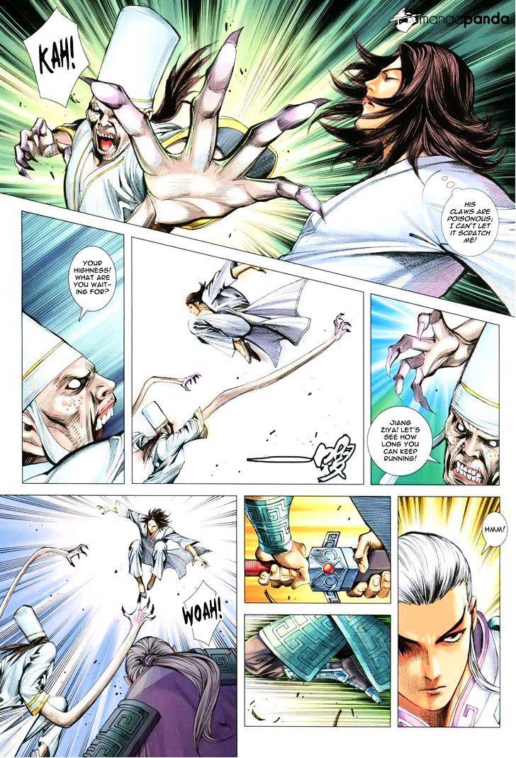 Feng Shen Ji Chapter 125 #6