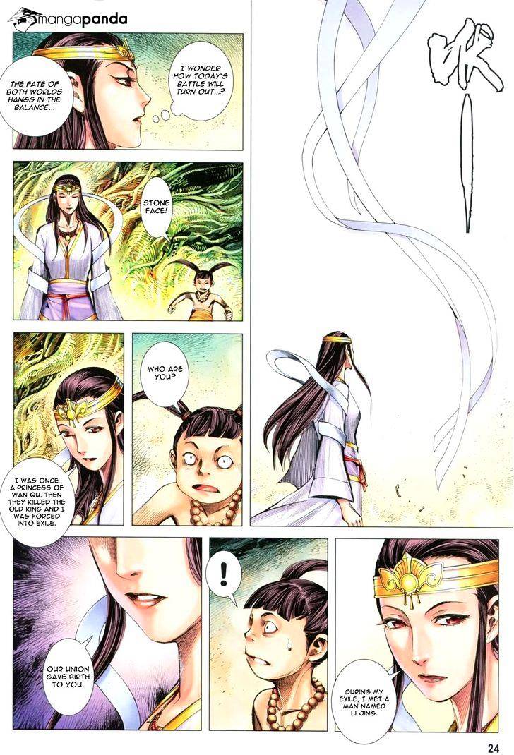 Feng Shen Ji Chapter 125 #25