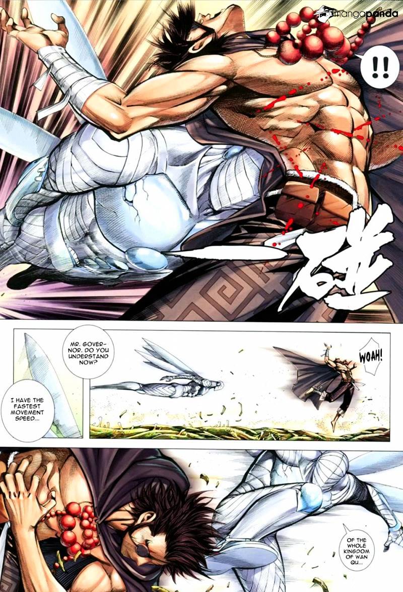 Feng Shen Ji Chapter 122 #9