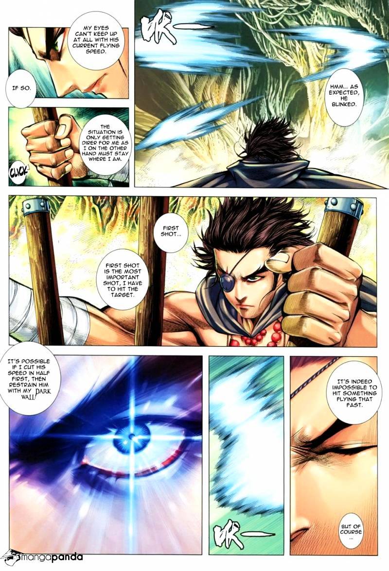 Feng Shen Ji Chapter 122 #22