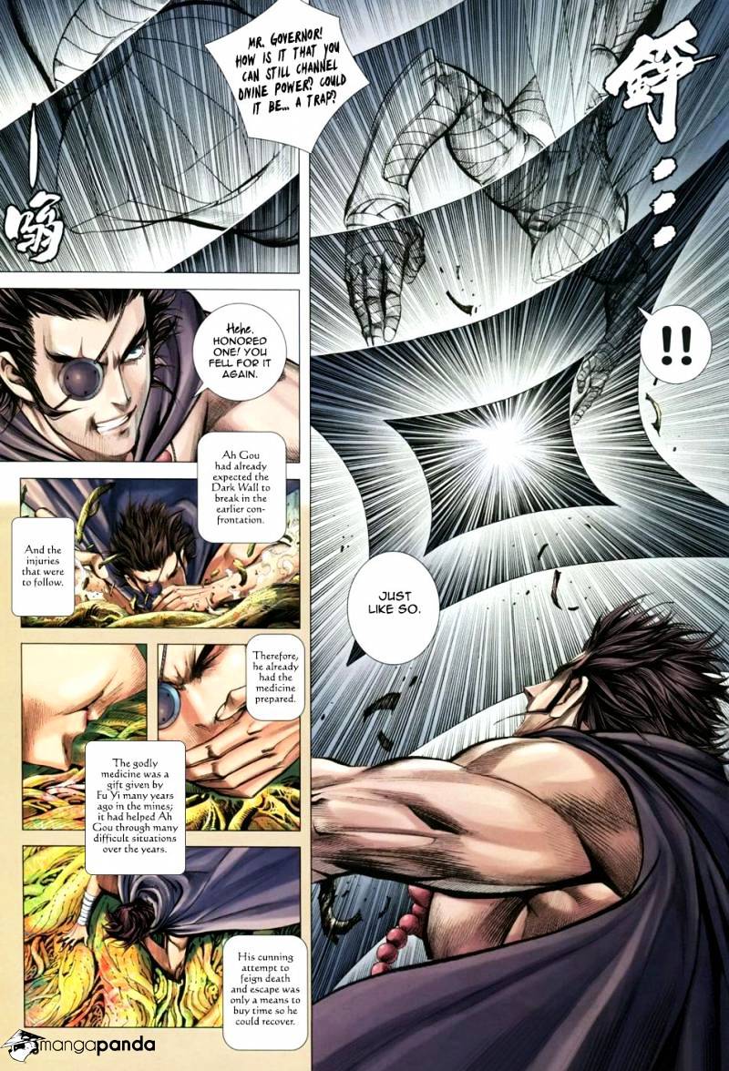 Feng Shen Ji Chapter 122 #23