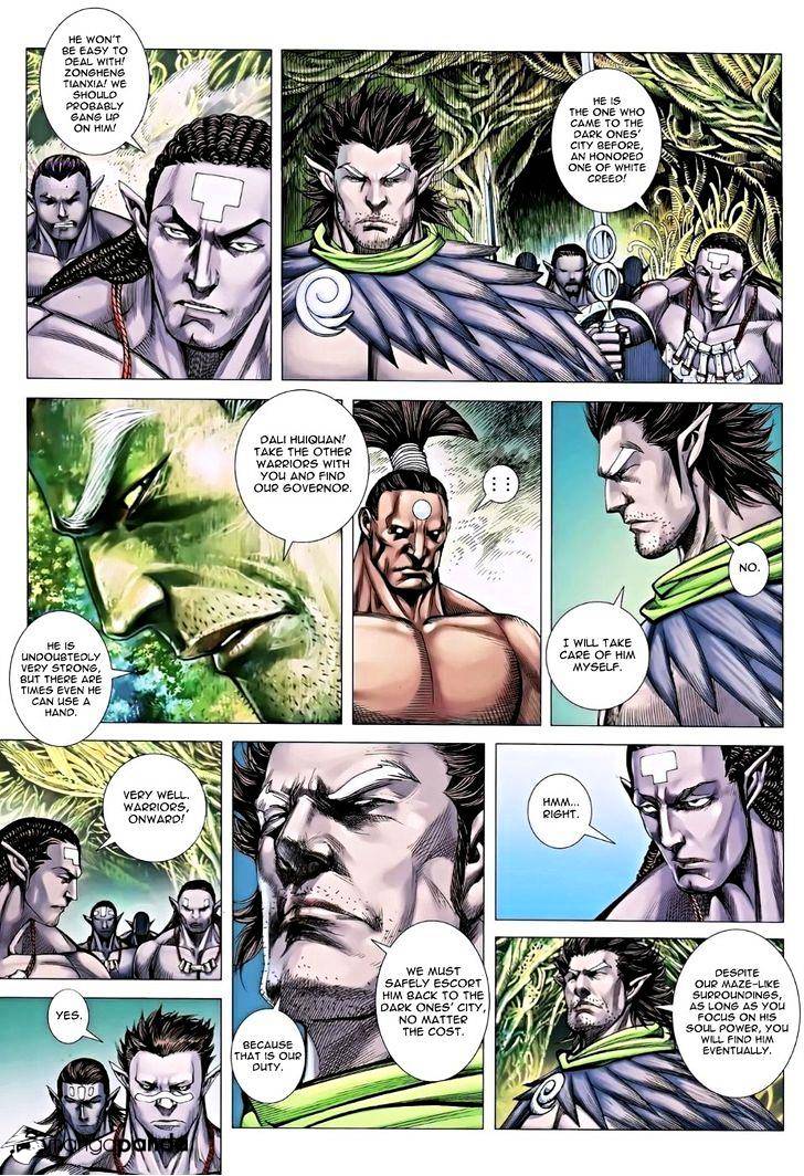 Feng Shen Ji Chapter 121 #4