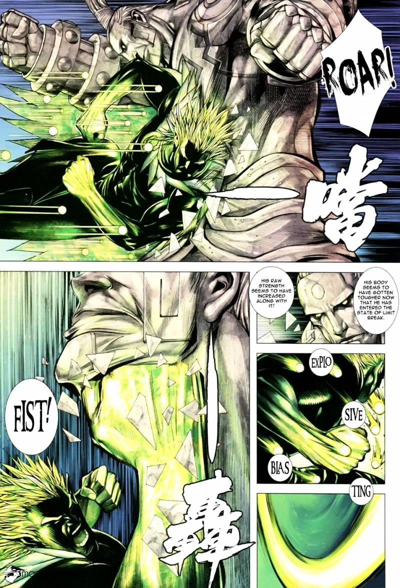 Feng Shen Ji Chapter 123 #6