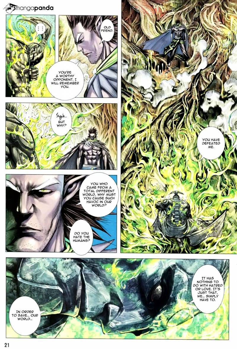 Feng Shen Ji Chapter 123 #22