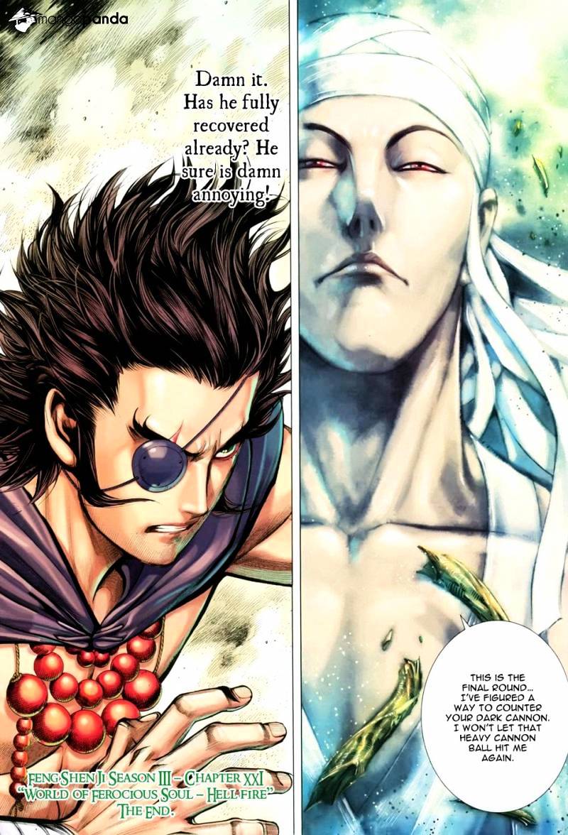 Feng Shen Ji Chapter 123 #34