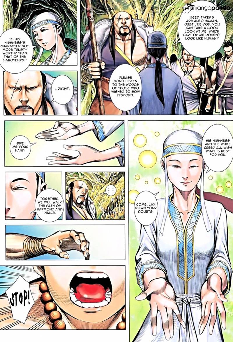 Feng Shen Ji Chapter 118 #18