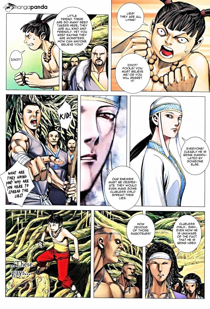 Feng Shen Ji Chapter 118 #20