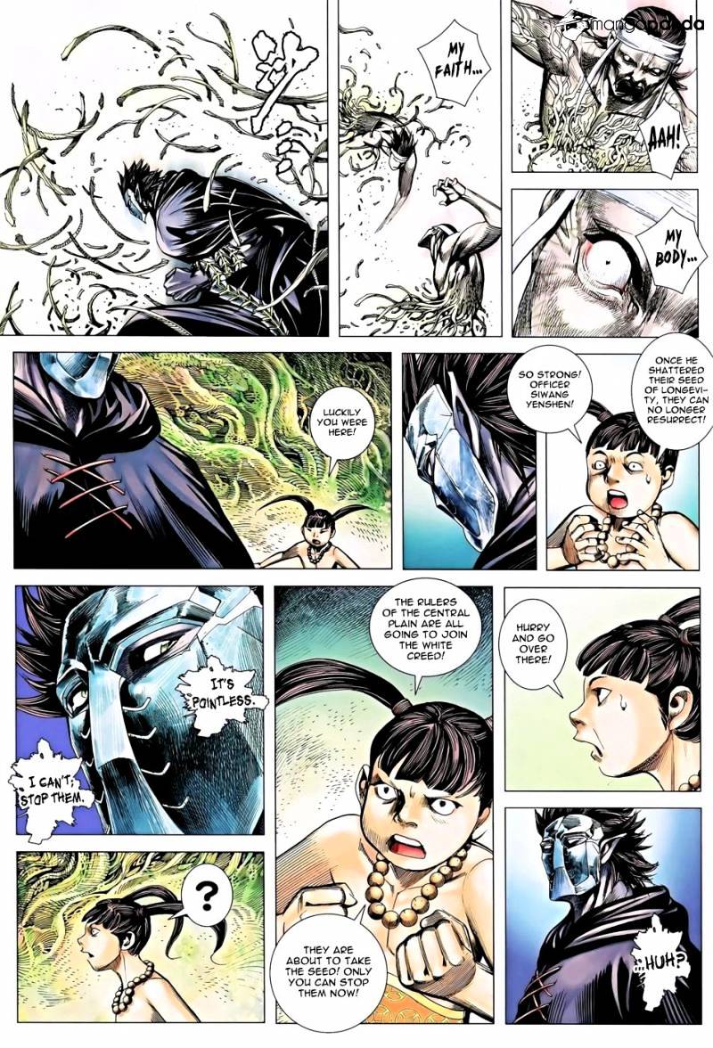 Feng Shen Ji Chapter 118 #25