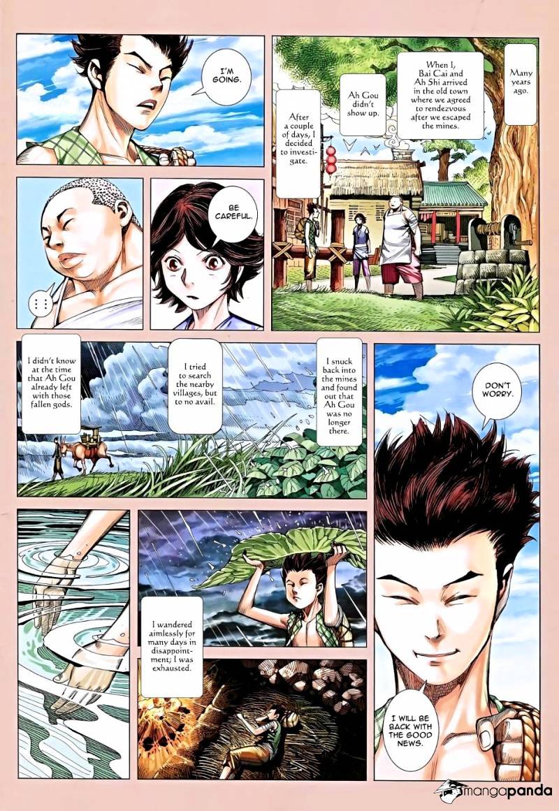 Feng Shen Ji Chapter 117 #3