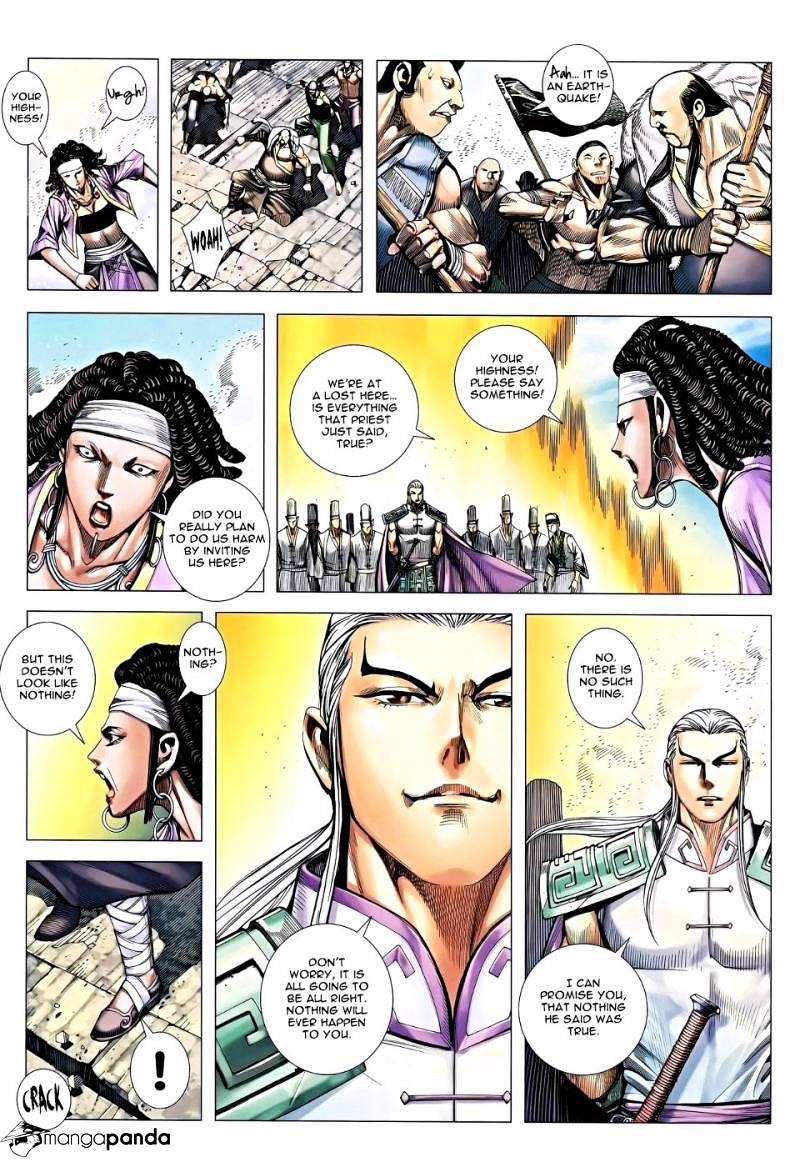 Feng Shen Ji Chapter 117 #27