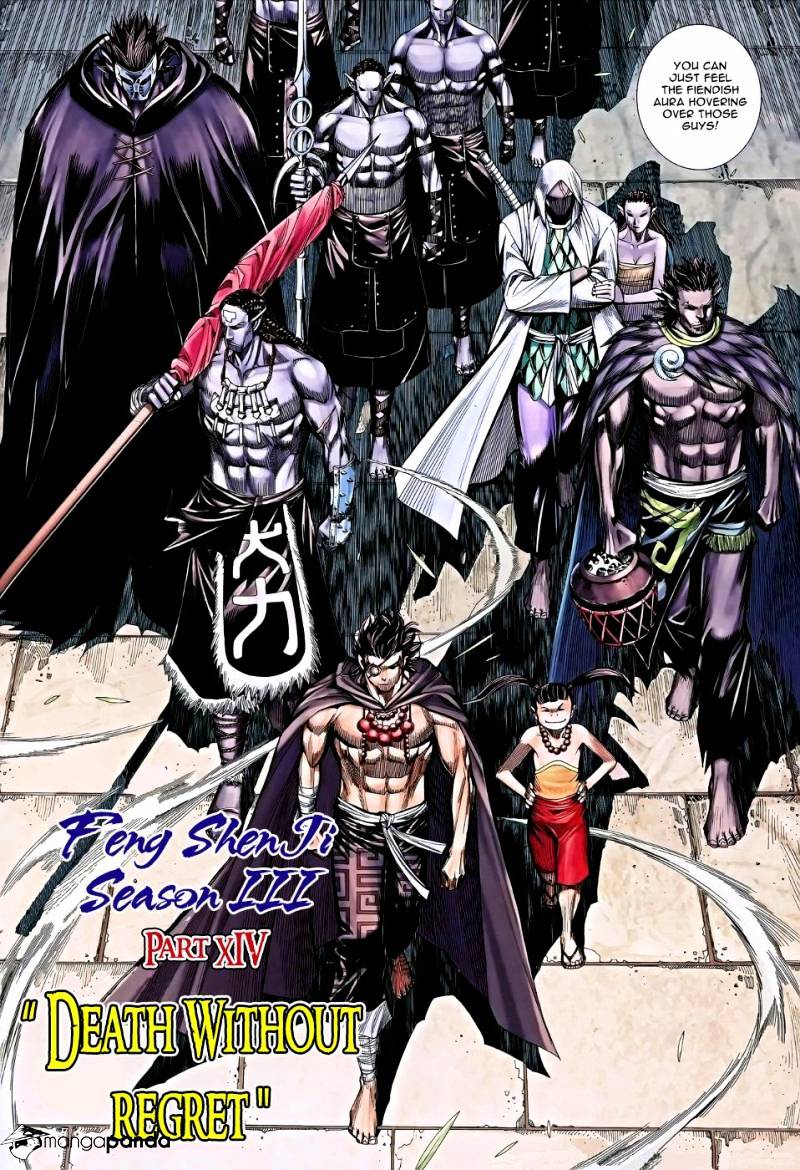 Feng Shen Ji Chapter 116 #5