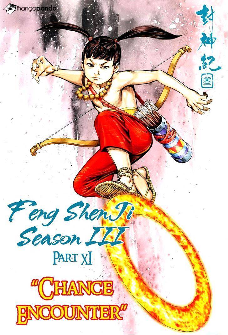 Feng Shen Ji Chapter 113 #3