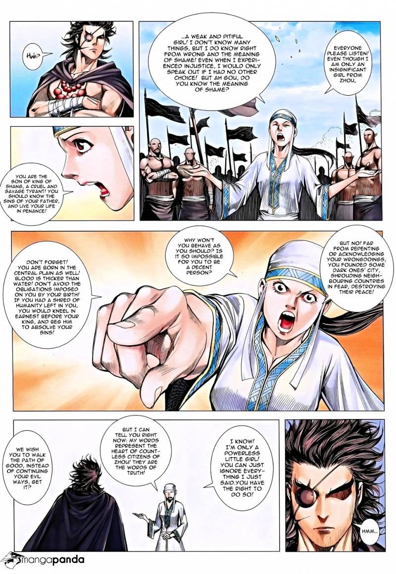 Feng Shen Ji Chapter 116 #8