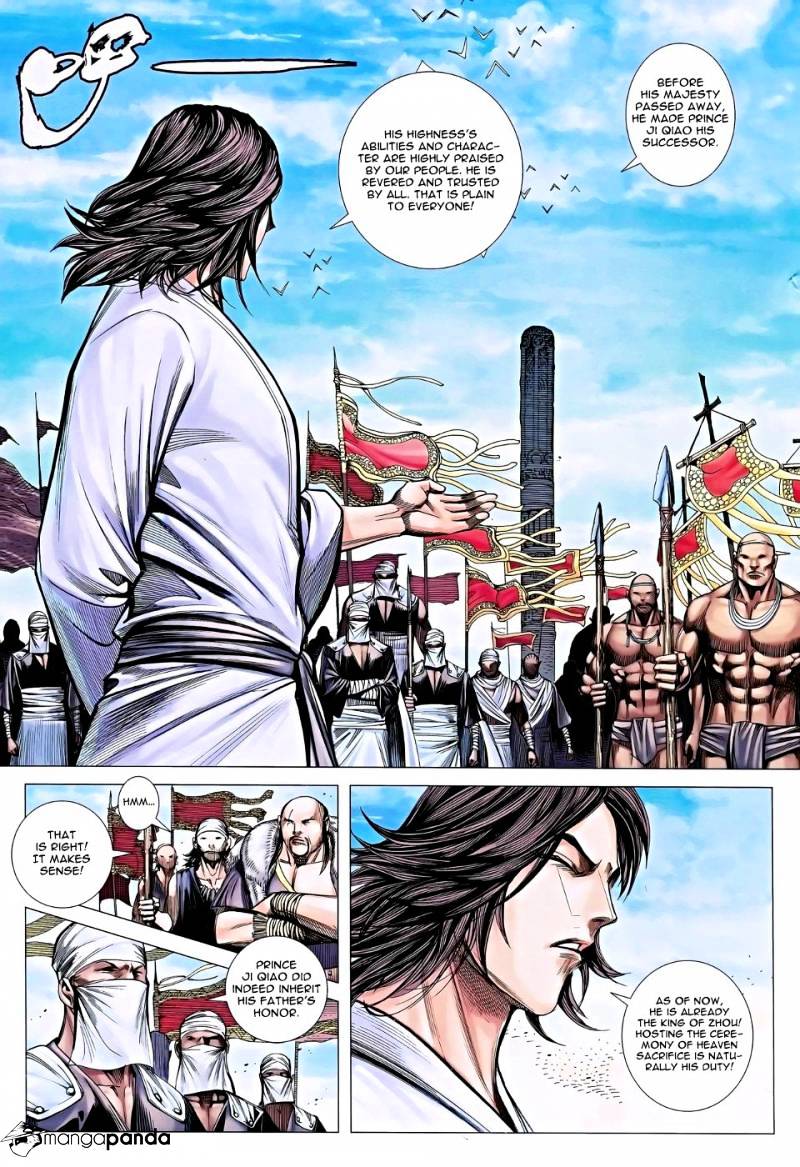 Feng Shen Ji Chapter 116 #18