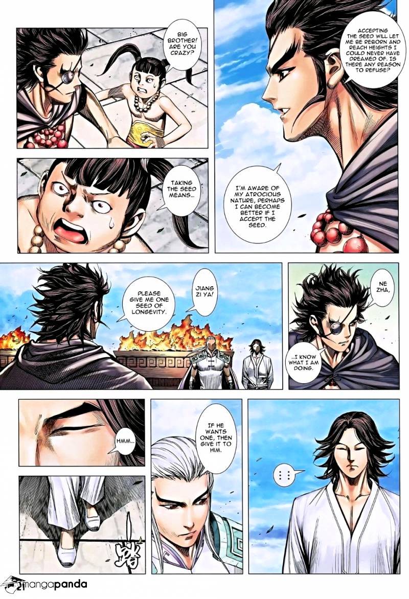 Feng Shen Ji Chapter 116 #22