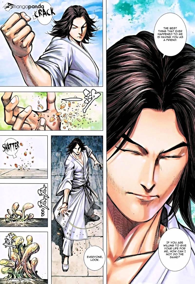 Feng Shen Ji Chapter 116 #26