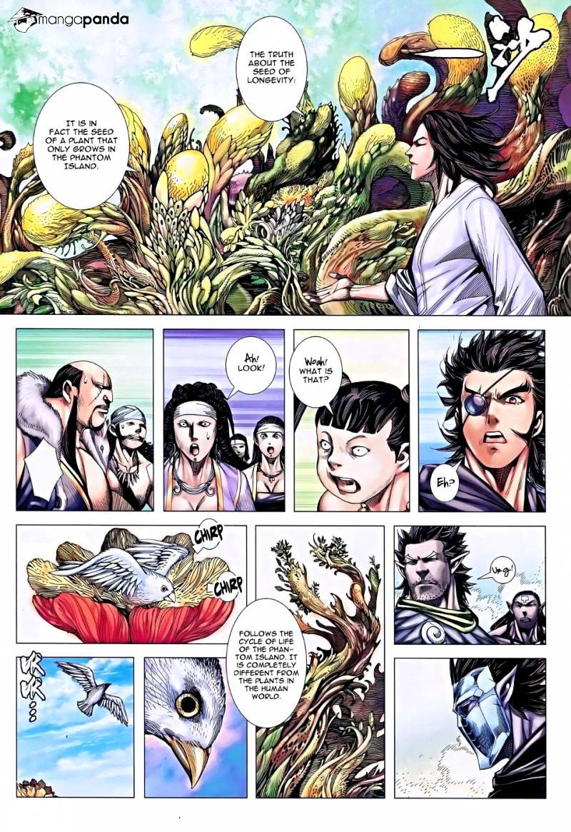 Feng Shen Ji Chapter 116 #27