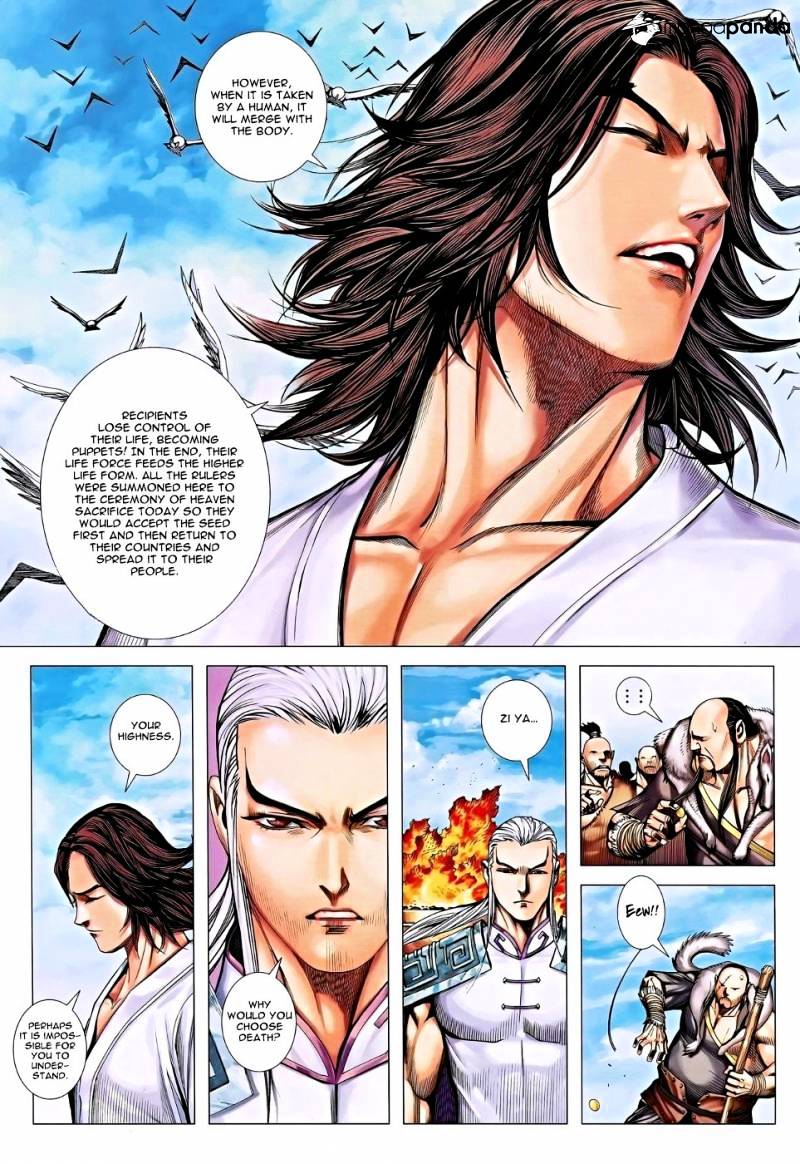 Feng Shen Ji Chapter 116 #28