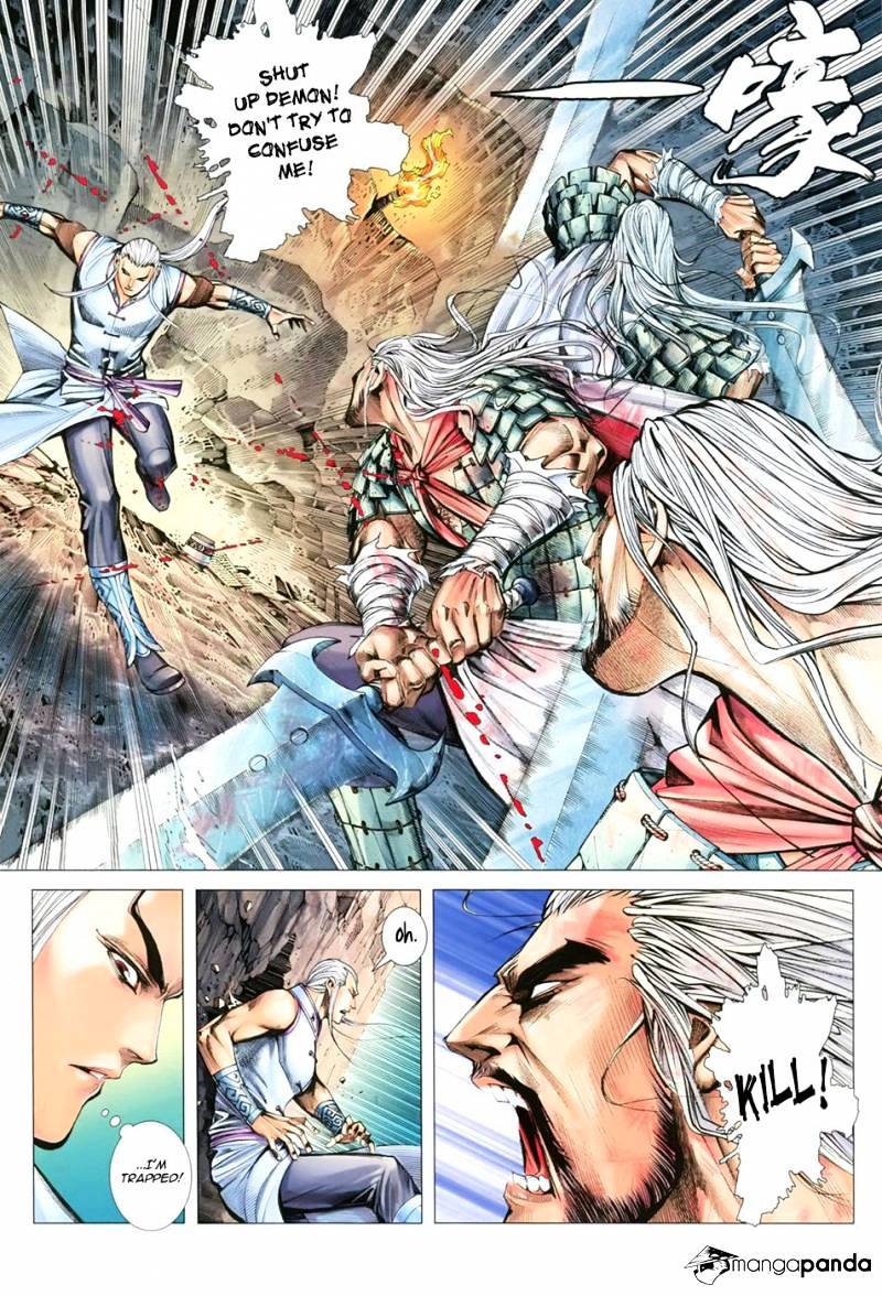 Feng Shen Ji Chapter 114 #8