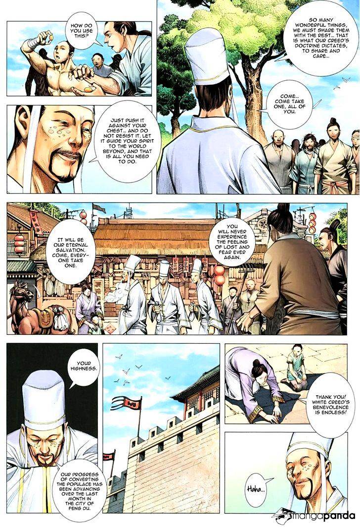 Feng Shen Ji Chapter 113 #28