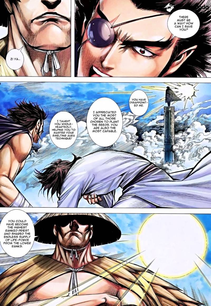 Feng Shen Ji Chapter 116 #31