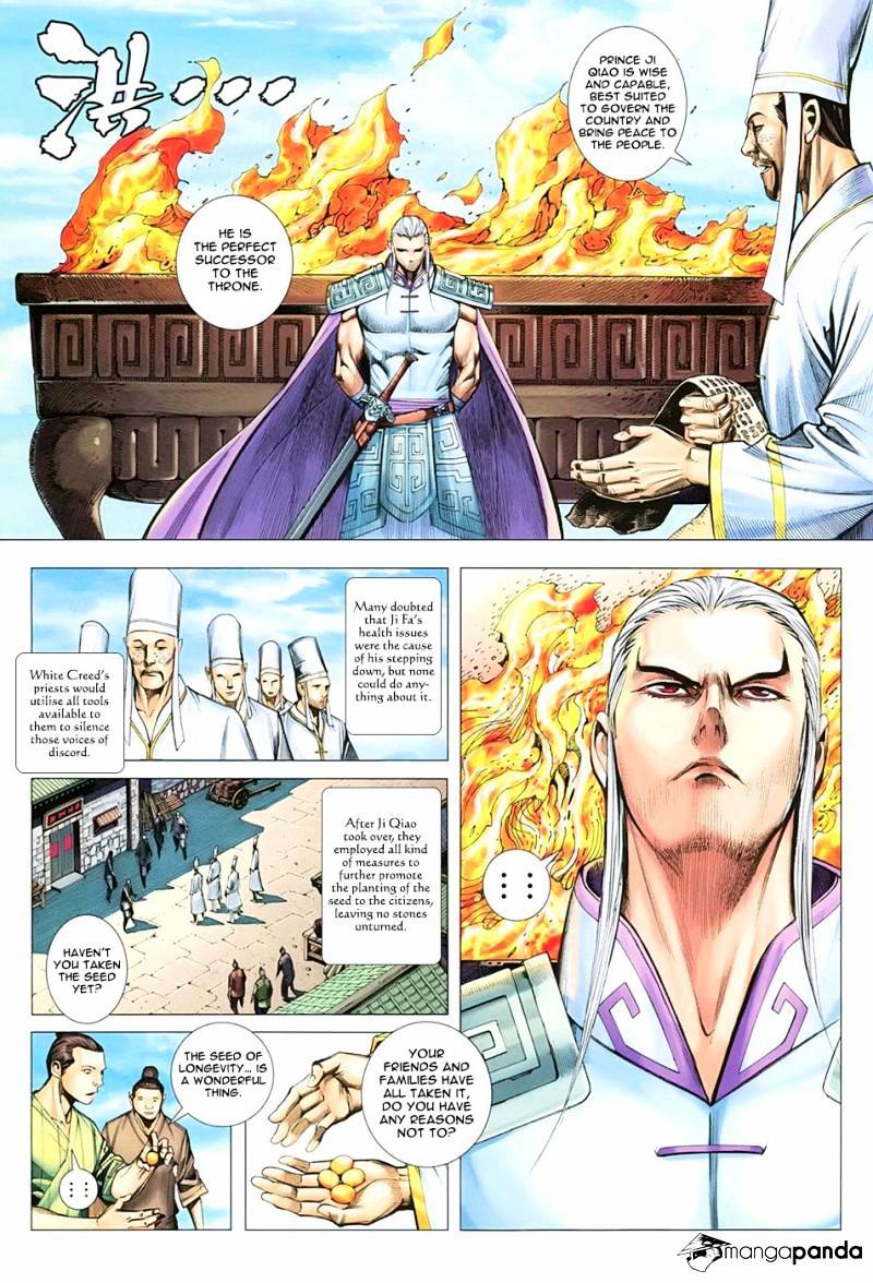 Feng Shen Ji Chapter 114 #28