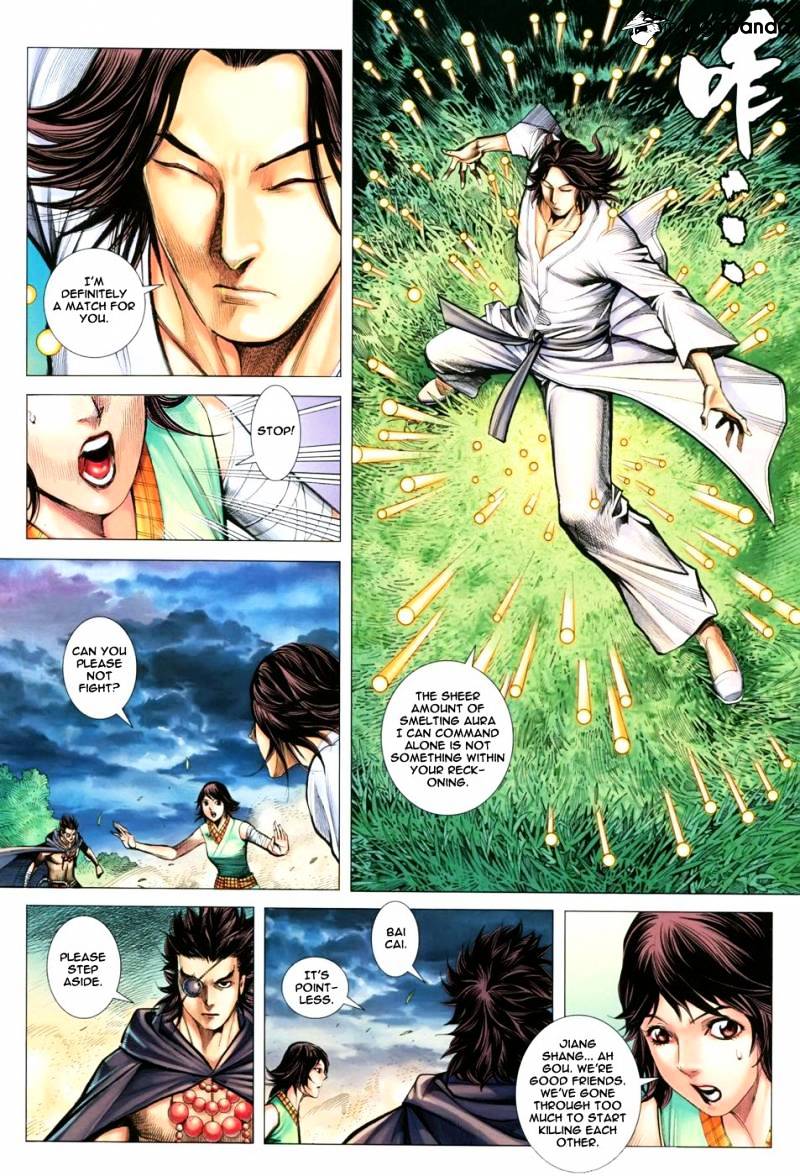 Feng Shen Ji Chapter 111 #7