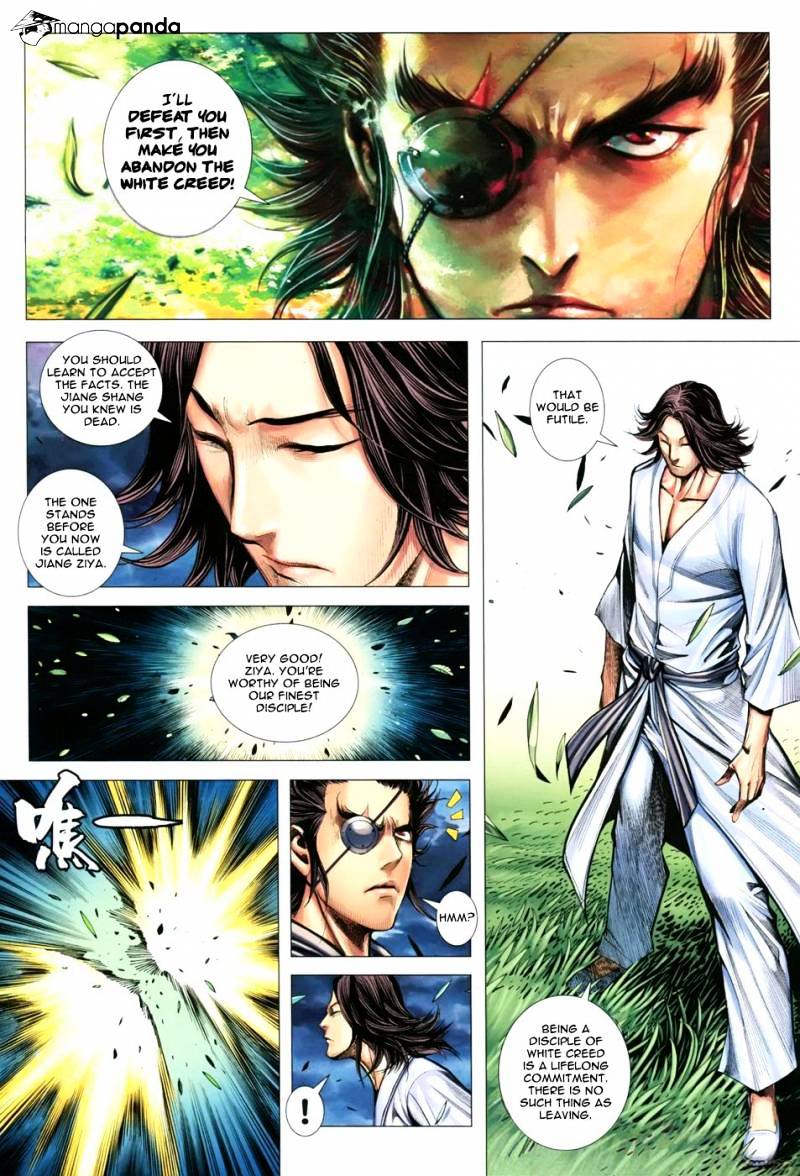 Feng Shen Ji Chapter 111 #30