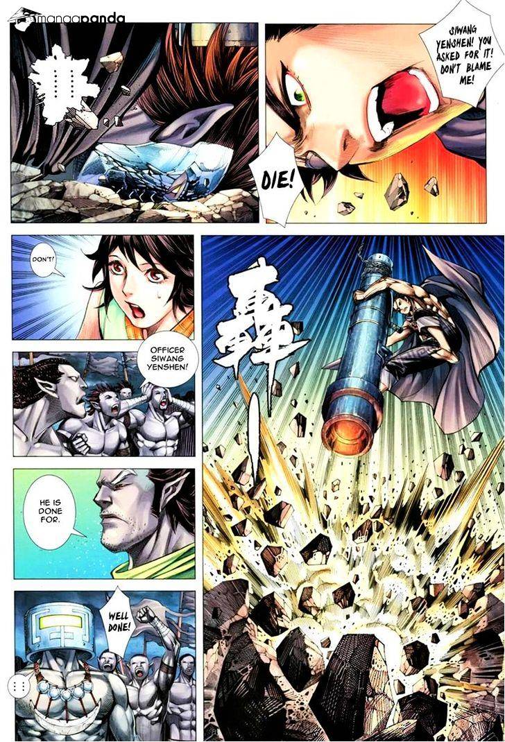 Feng Shen Ji Chapter 109 #3