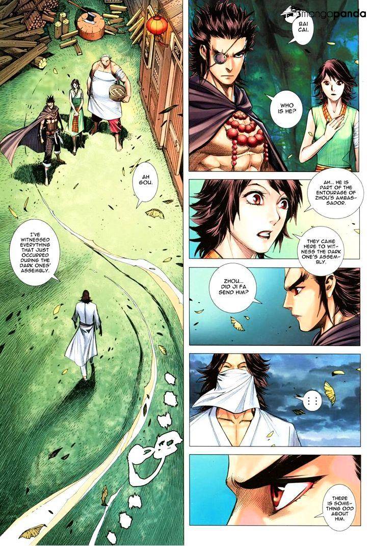 Feng Shen Ji Chapter 110 #4