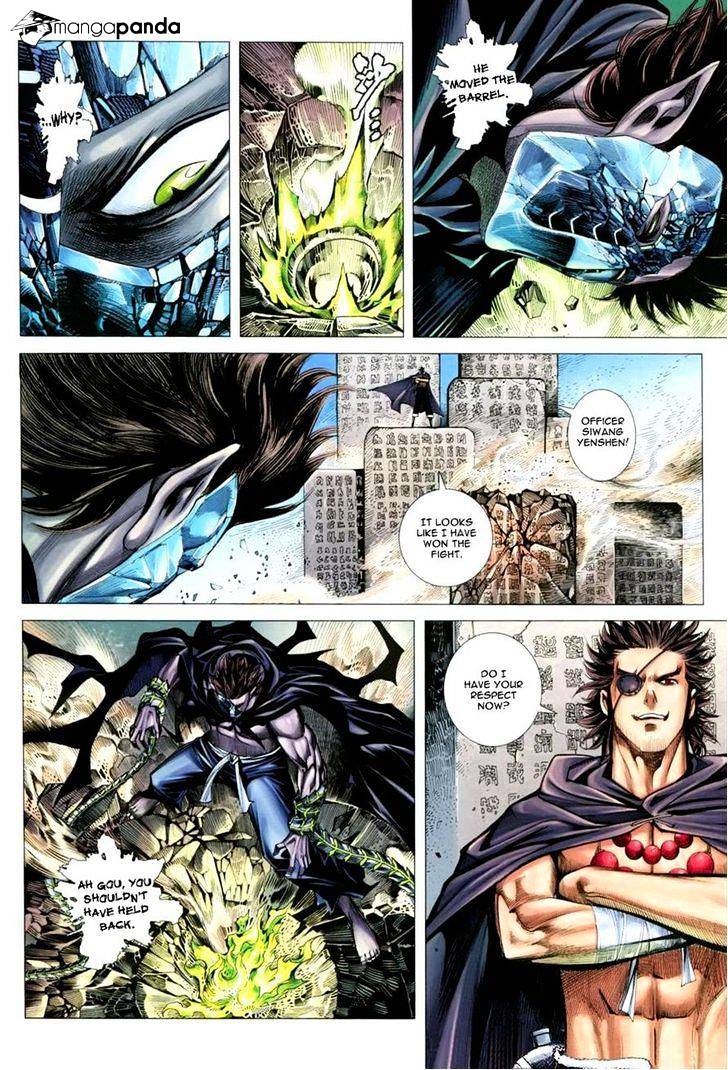 Feng Shen Ji Chapter 109 #6