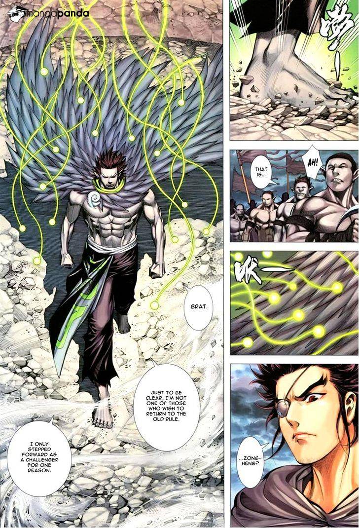 Feng Shen Ji Chapter 109 #12