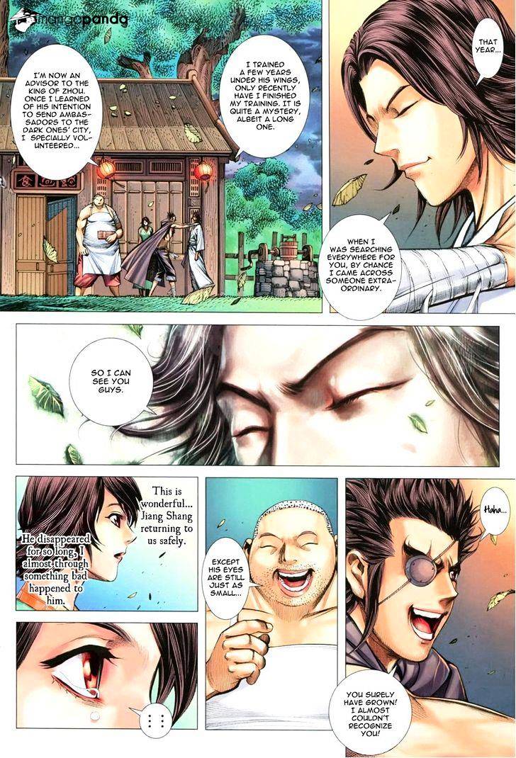 Feng Shen Ji Chapter 110 #17