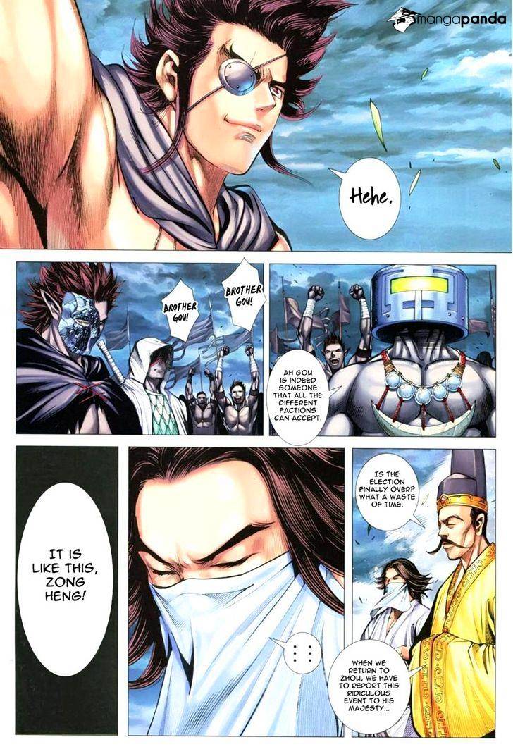 Feng Shen Ji Chapter 109 #28